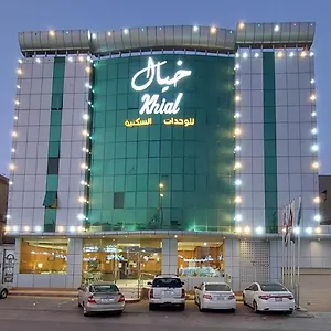 خيال للأجنحة المفروشة شقة فندقية الرياض