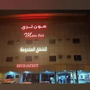 نجمة منامي فرع العزيزية شقة فندقية الرياض