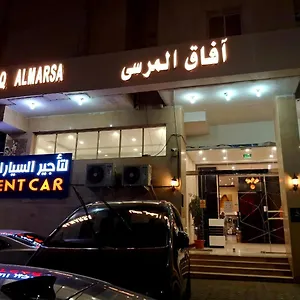 مارينا بالاس شقة فندقية المدينة المنورة