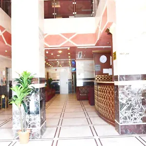 Rakhaa Al Diyafah فندق مكة